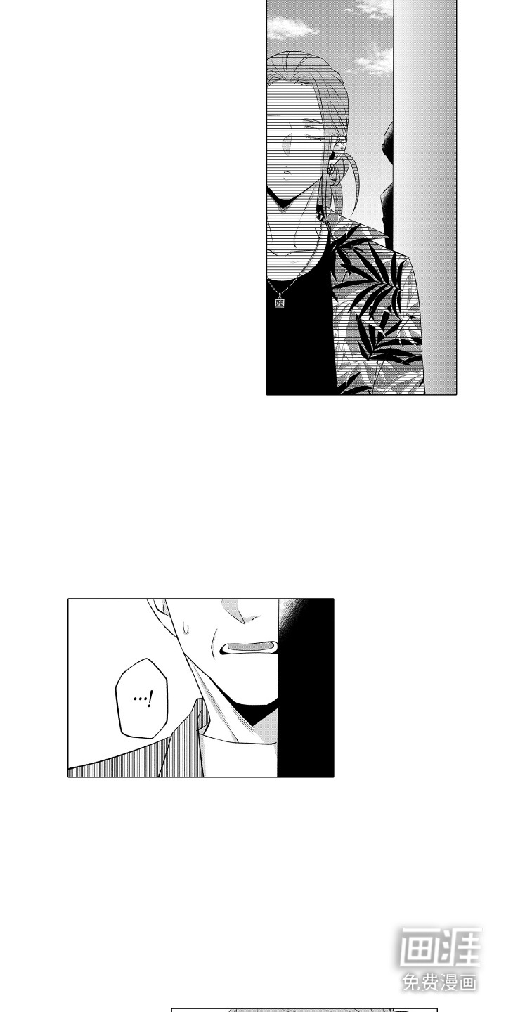 笨拙搭档漫画-图3