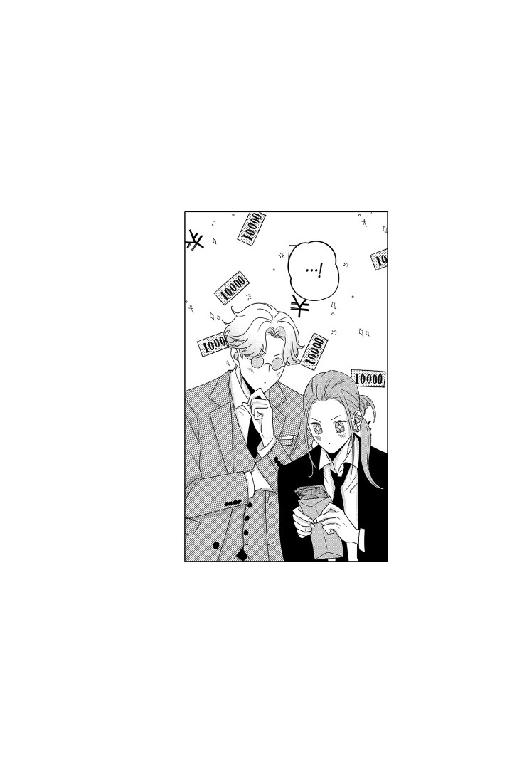 笨拙搭档漫画-图14