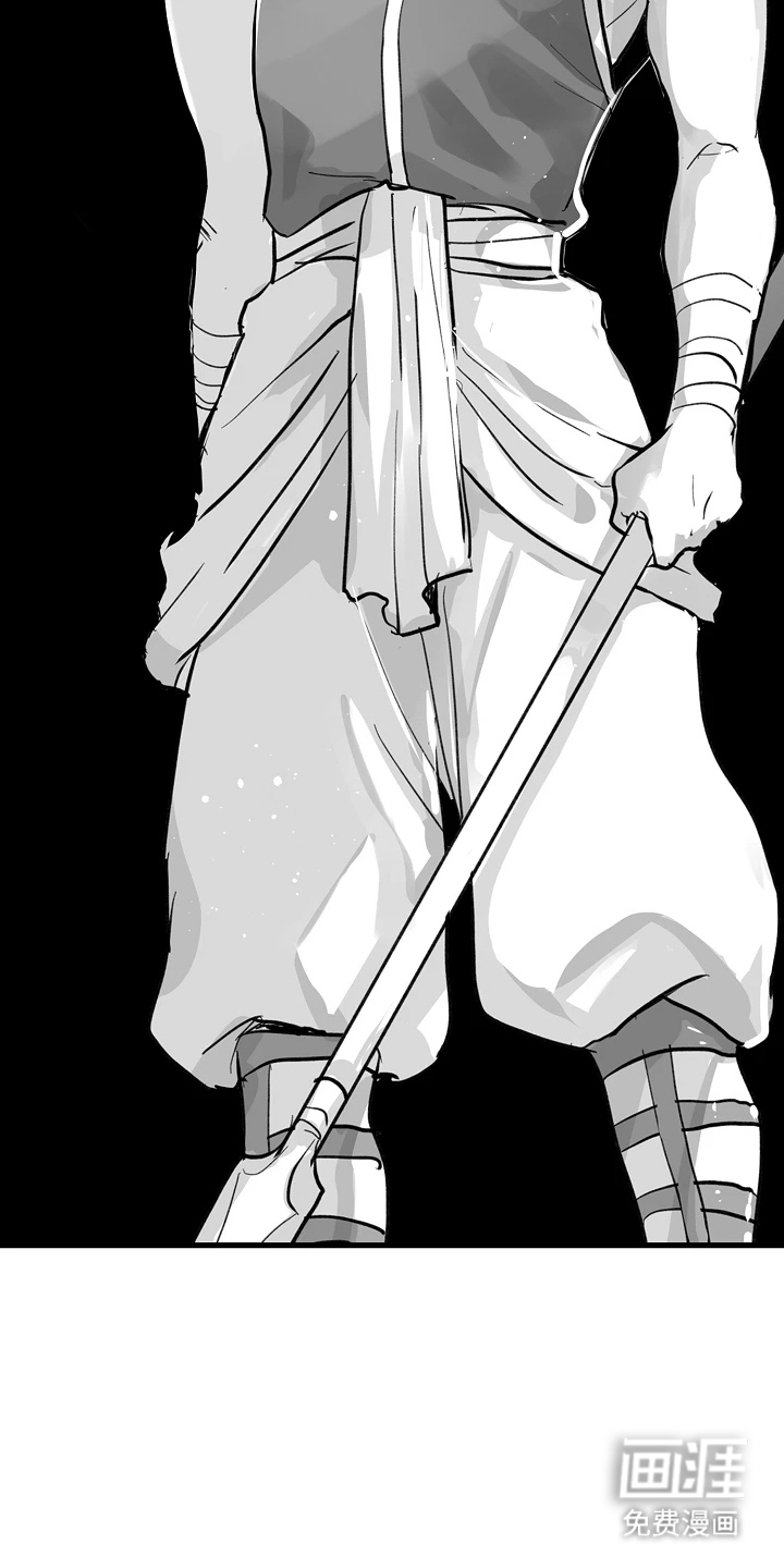 被囚于爱的沙漠漫画-图4