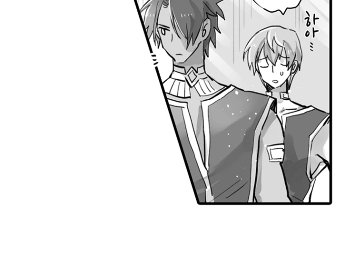 被囚于爱的沙漠漫画-图19