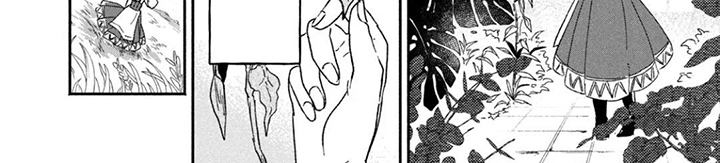 不死新郎与毒花漫画-图7