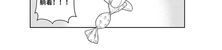 不良与犬漫画-图7