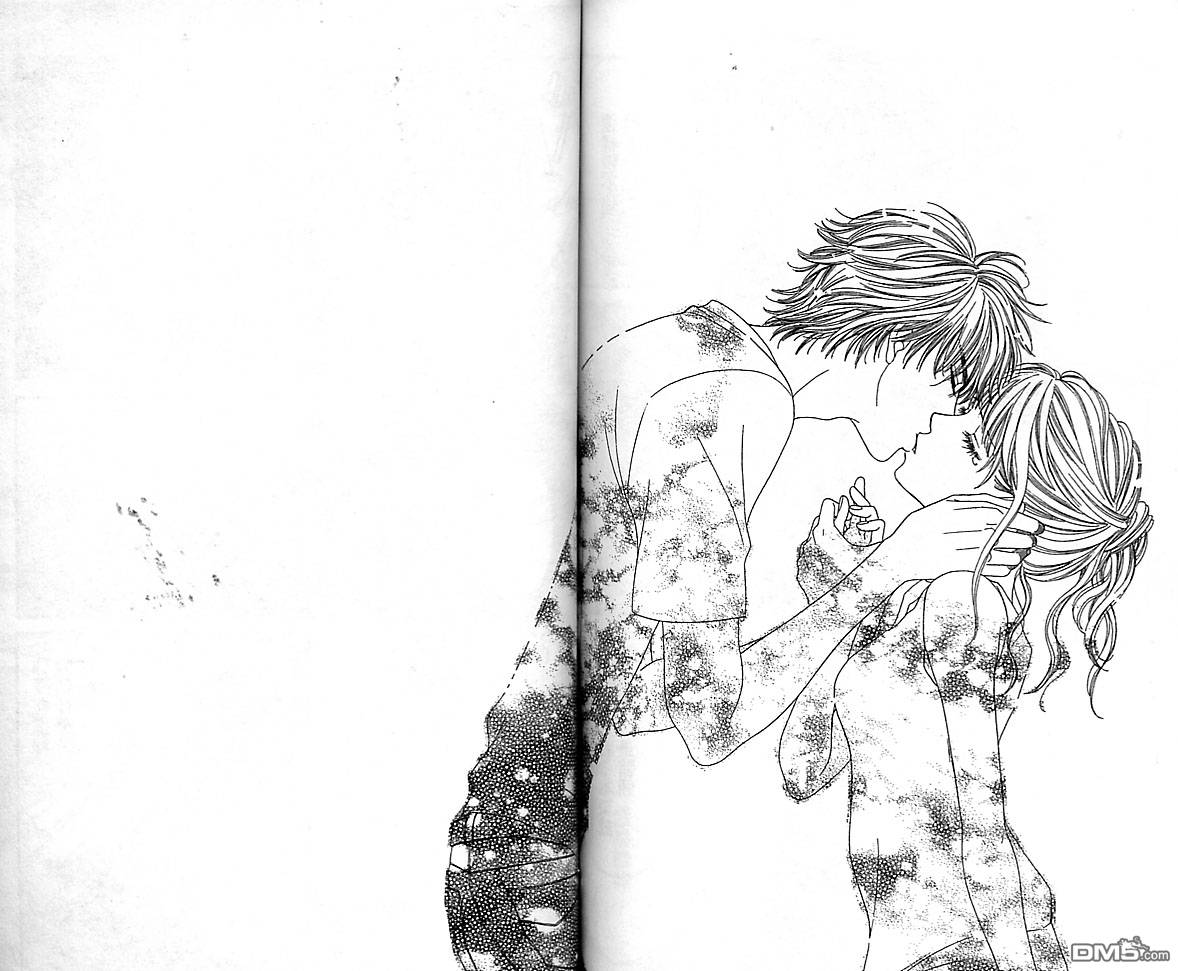 BXB男孩同盟第10卷图