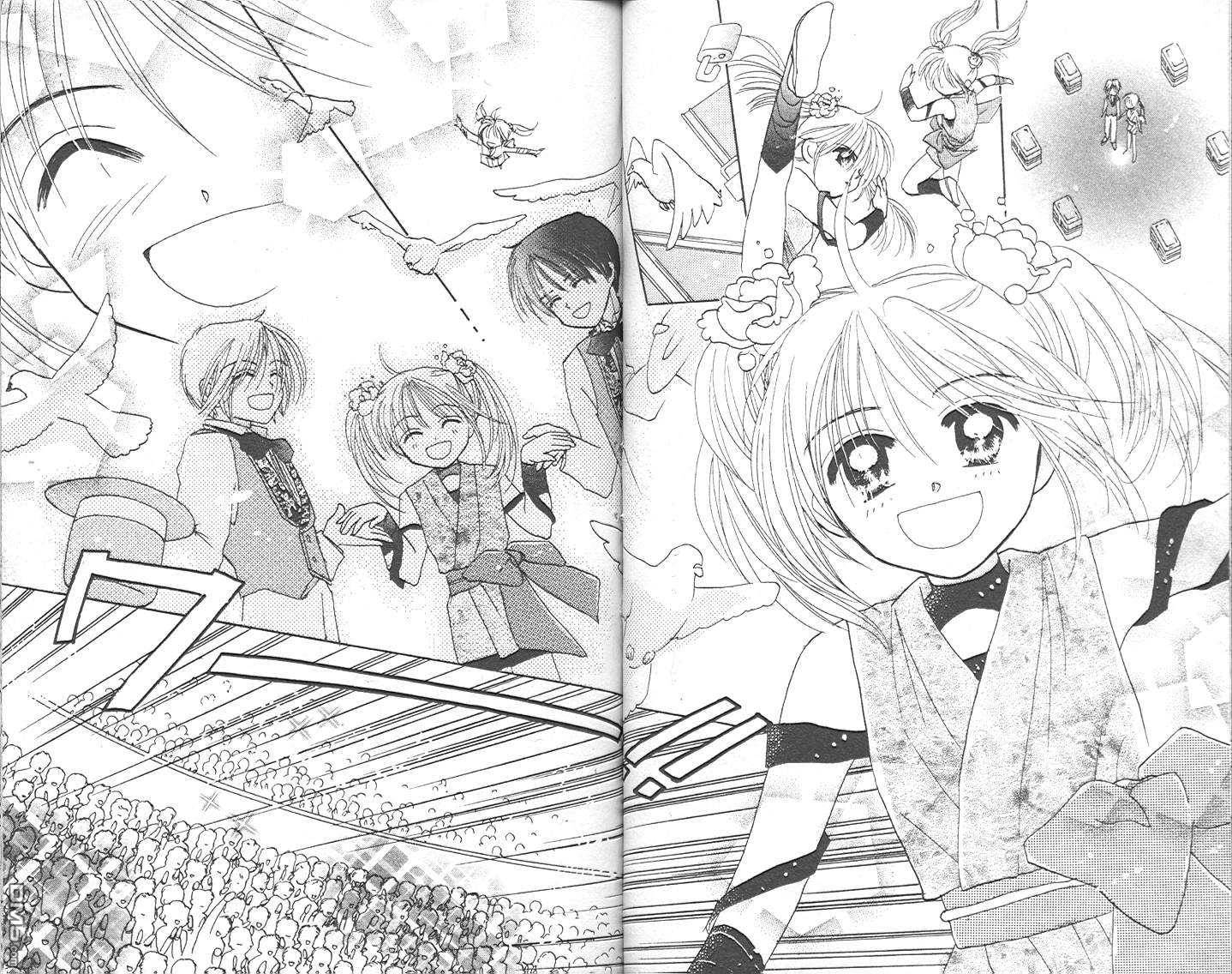 B-wanted 第3卷 第32页