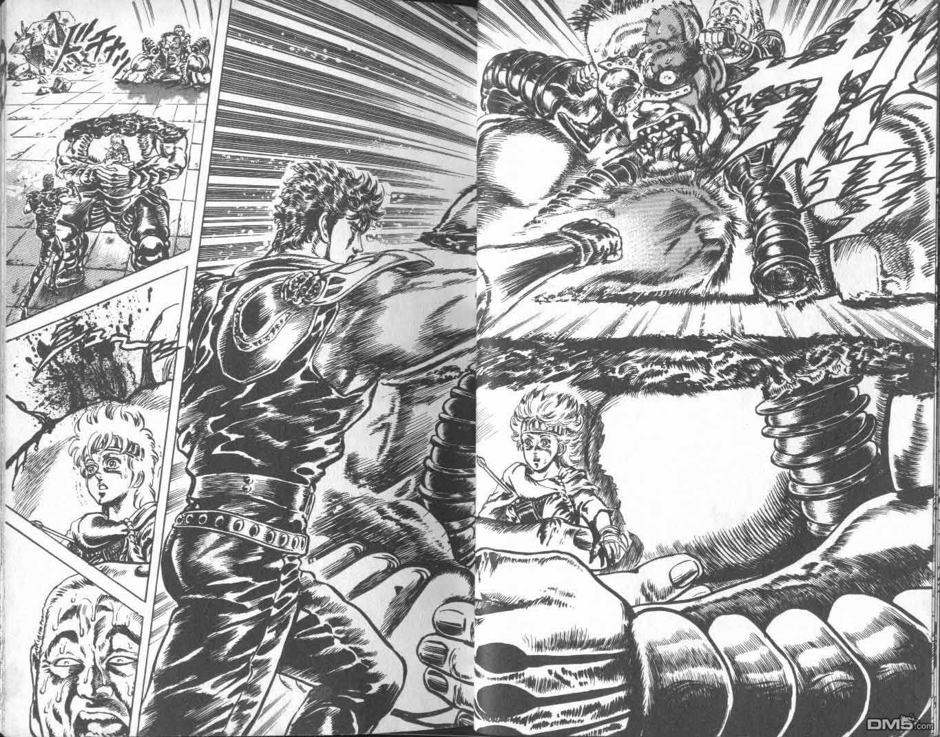 北斗神拳第25卷图