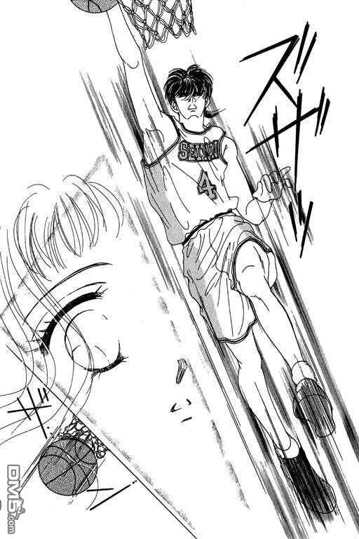 B.B.天国 第2卷 第119页