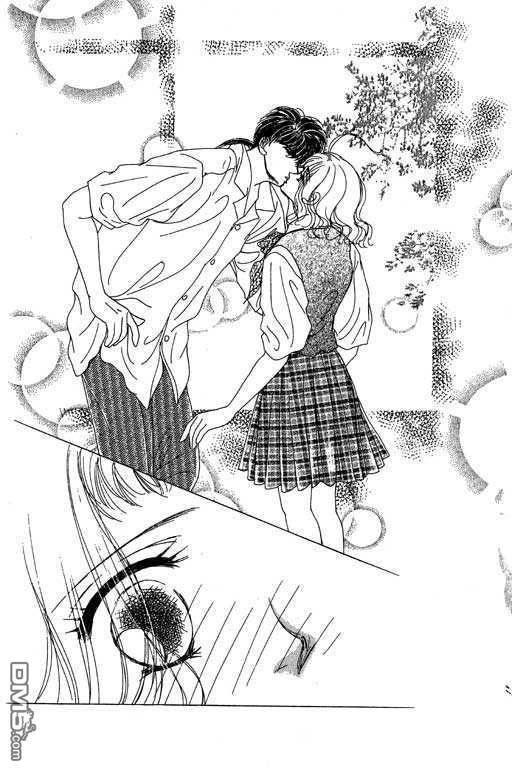 B.B.天国 第2卷 第127页