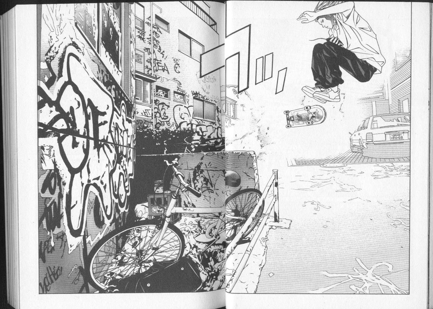 8-EIGHT- 第2卷 第16页