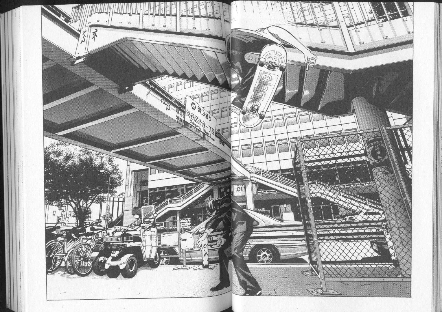 8-EIGHT- 第2卷 第37页