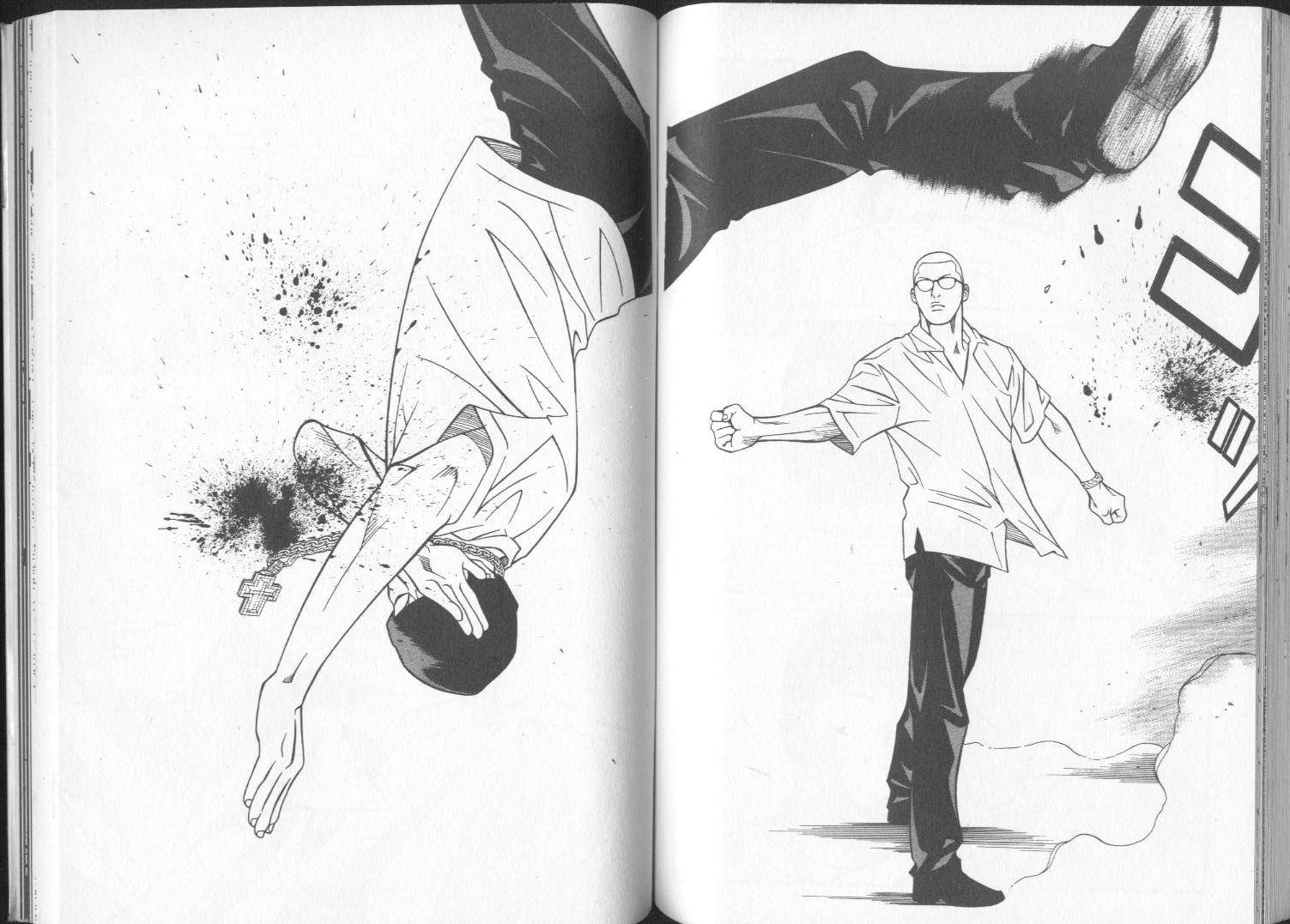 8-EIGHT- 第3卷 第73页