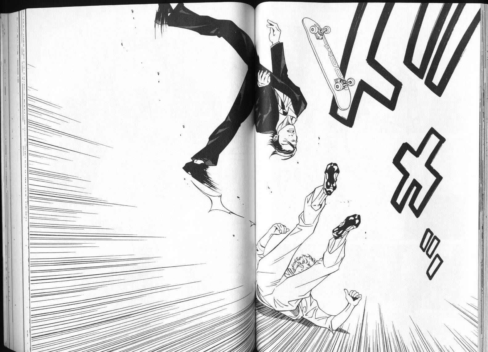 8-EIGHT- 第4卷 第57页