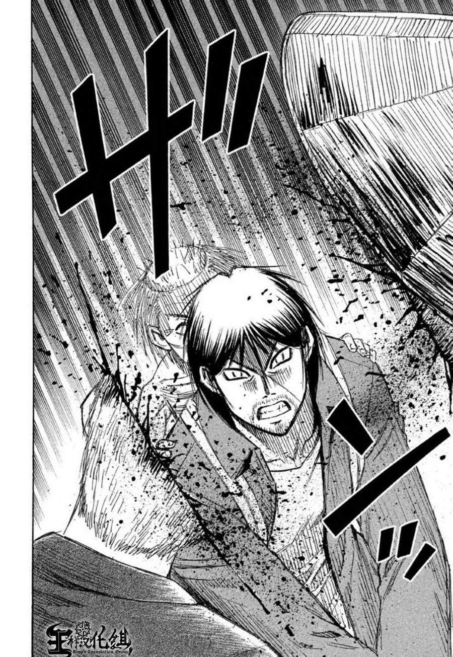 彼岸岛2第139话图