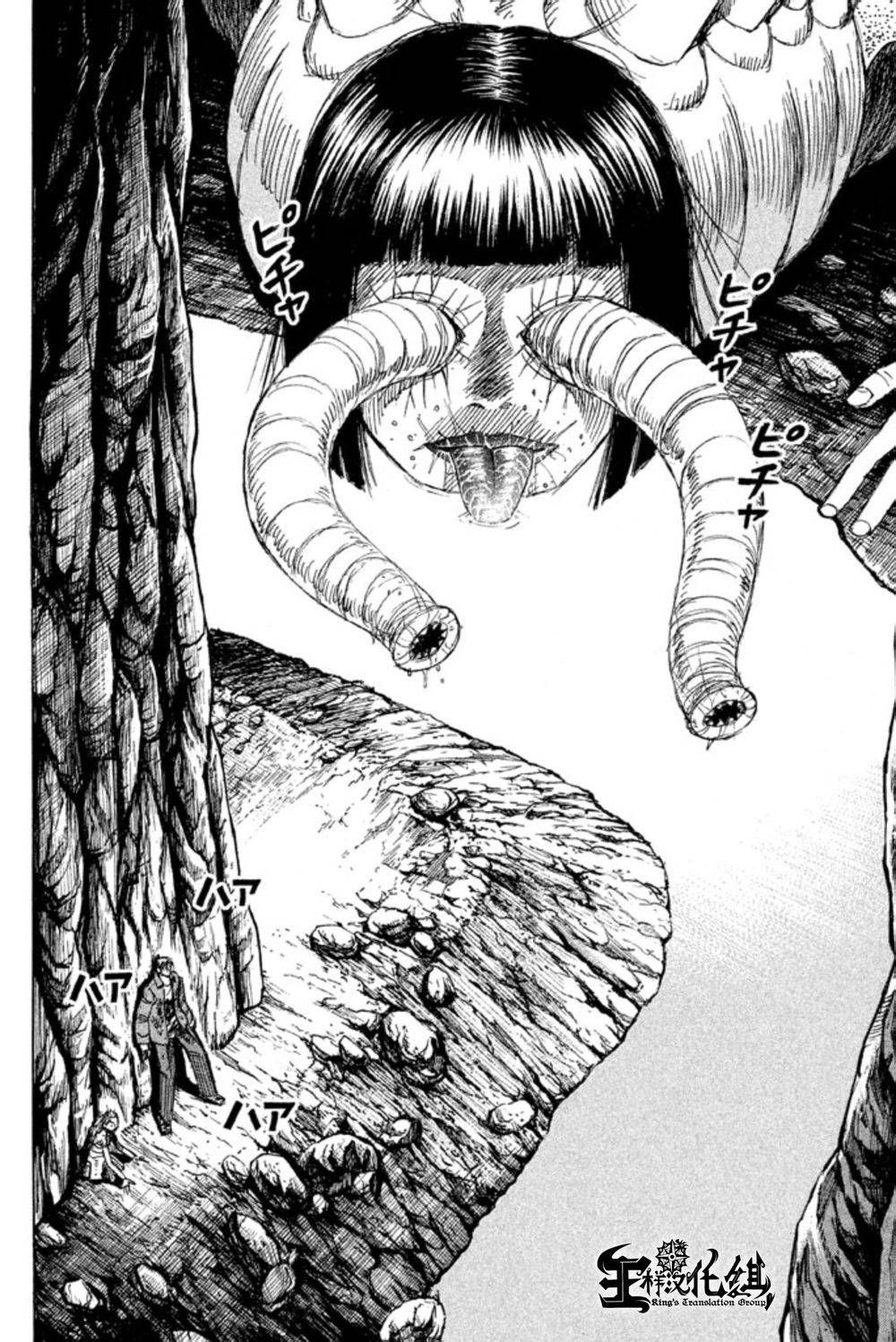 彼岸岛2第146话图