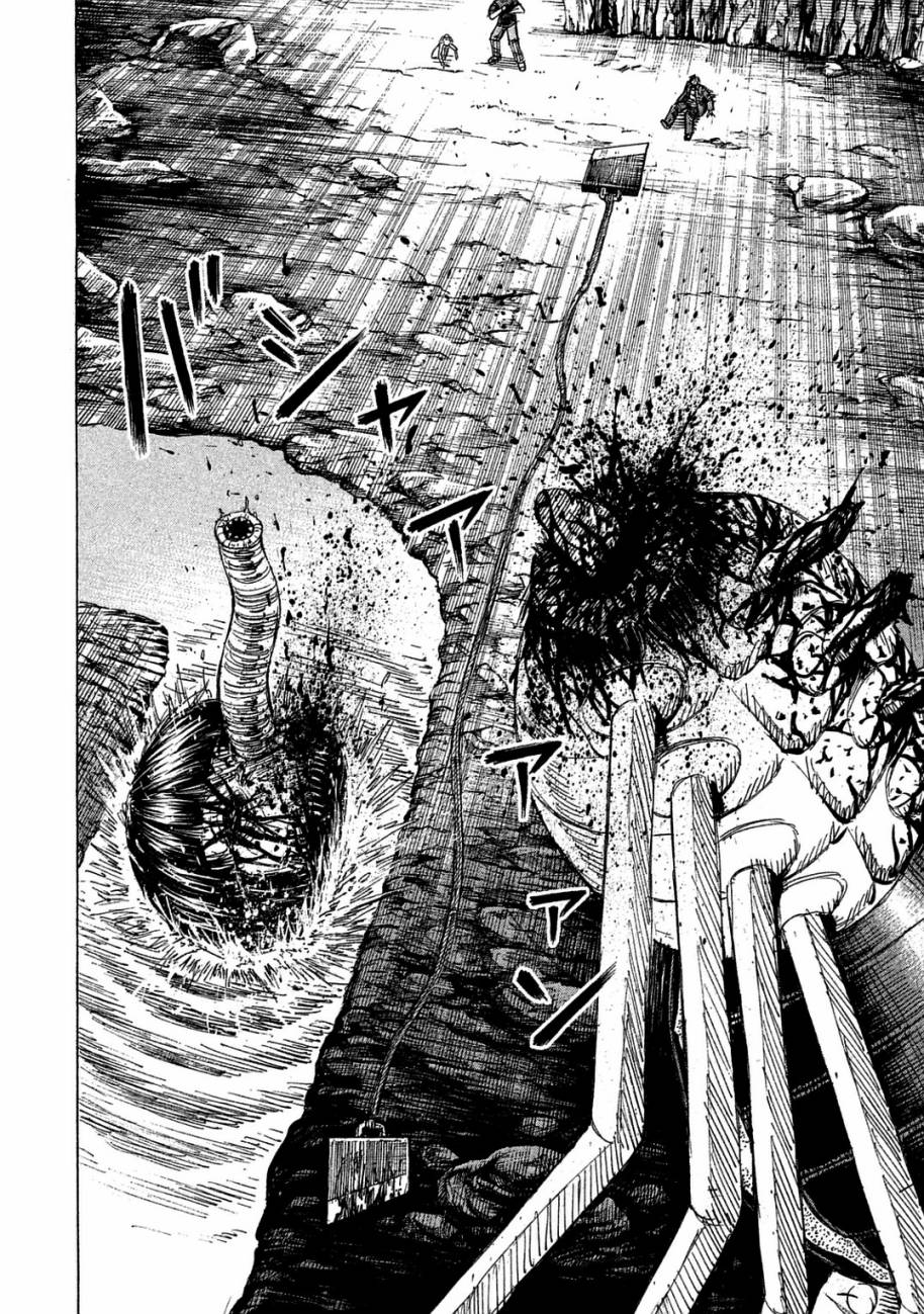 彼岸岛2第161话图