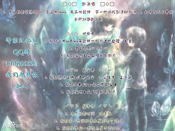 彼布利亚古书堂事件簿 第1话 第1页