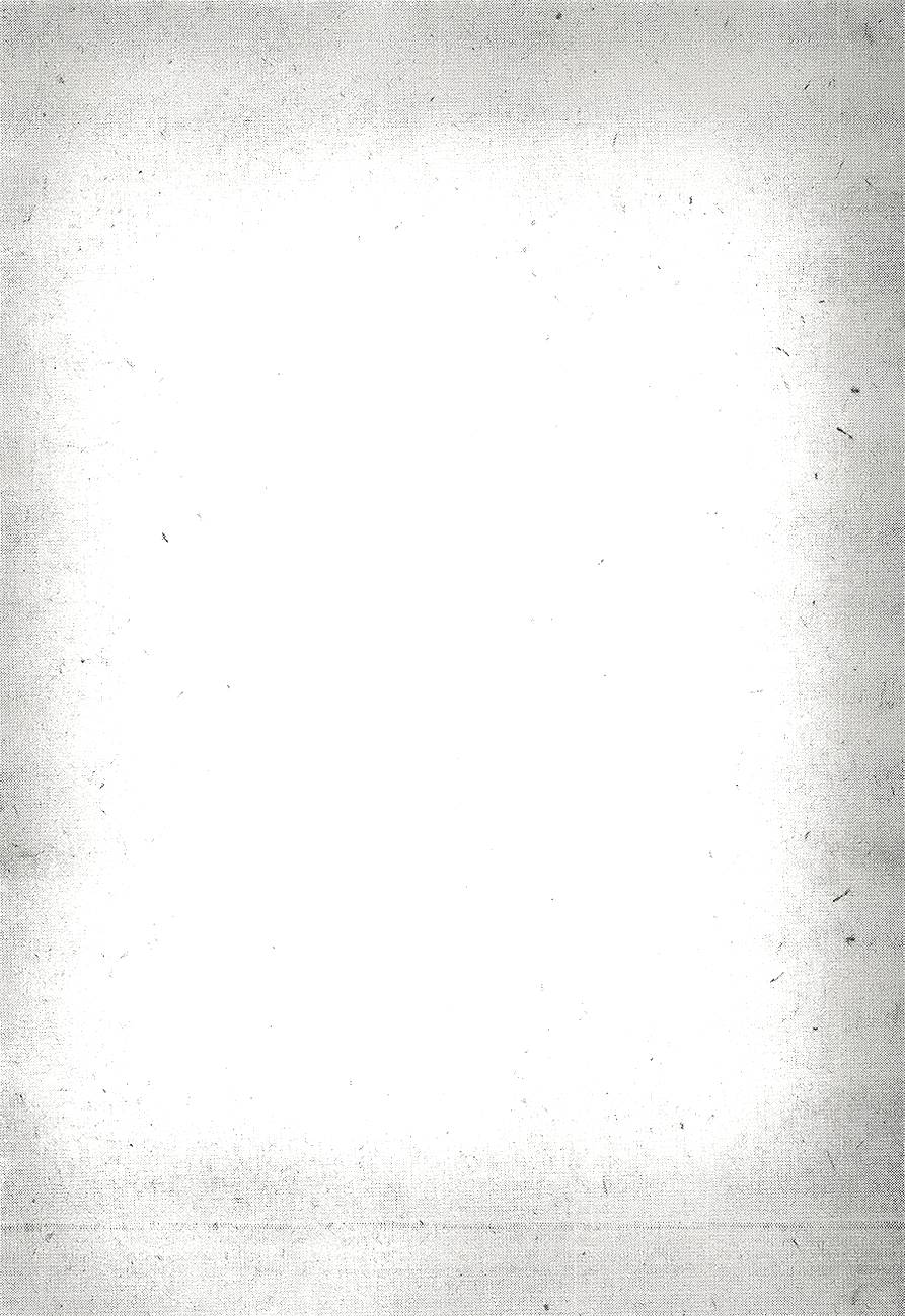 彼布利亚古书堂事件簿 第6-7话 第73页