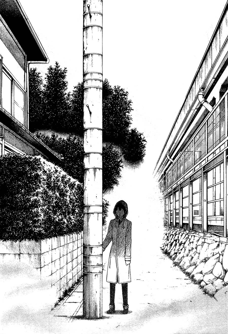 彼布利亚古书堂事件簿 第9话 第35页