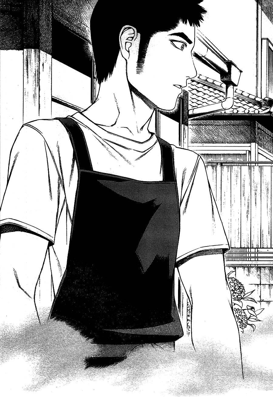 彼布利亚古书堂事件簿 第9话 第36页