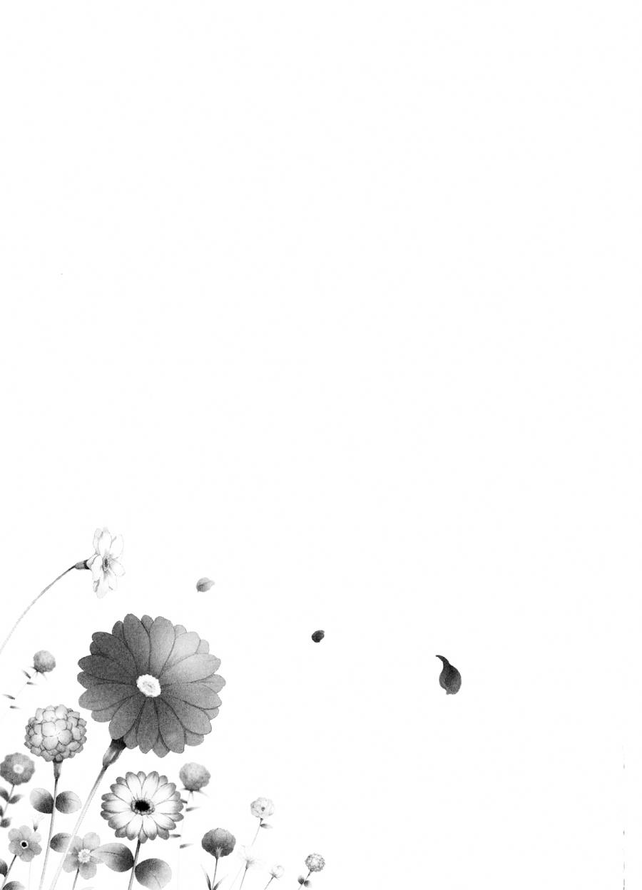 彼此的女友第5话图