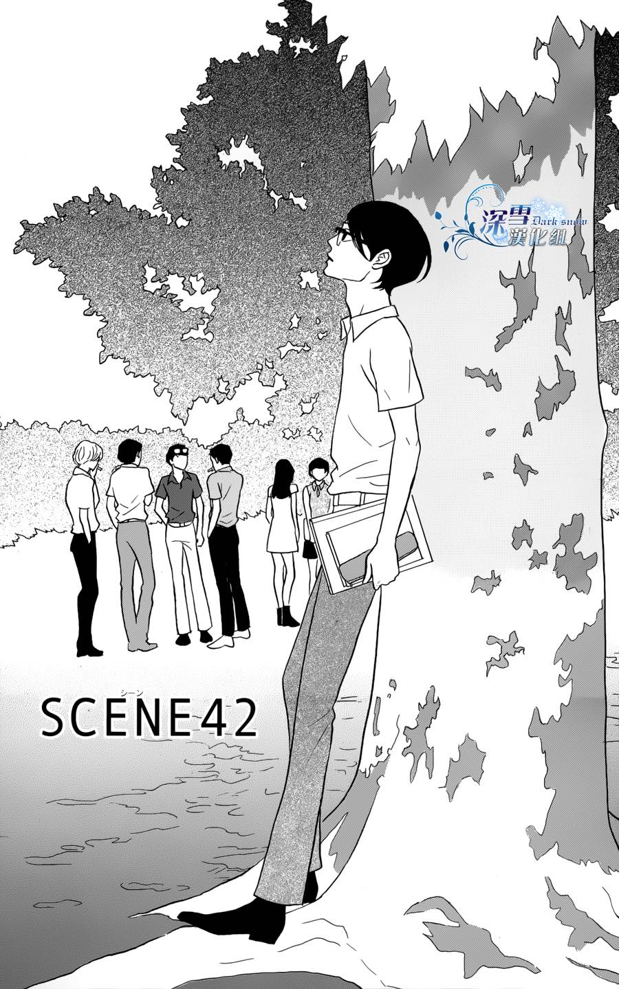 坂道上的阿波罗第42话图