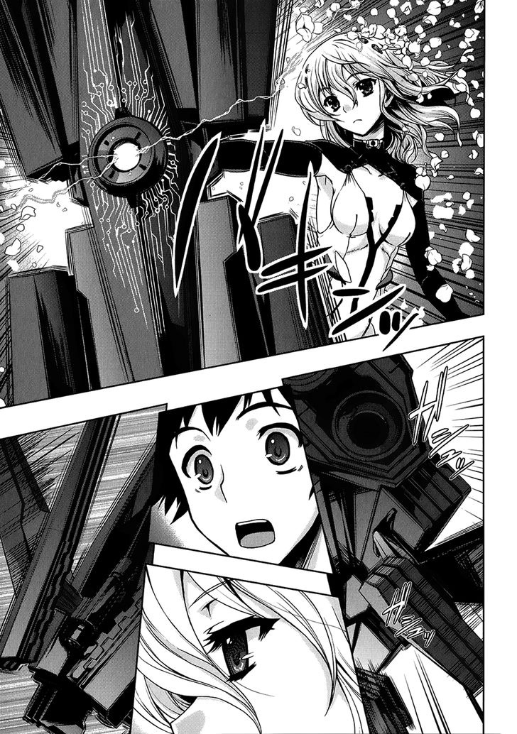 Beatless 第2话 第20页