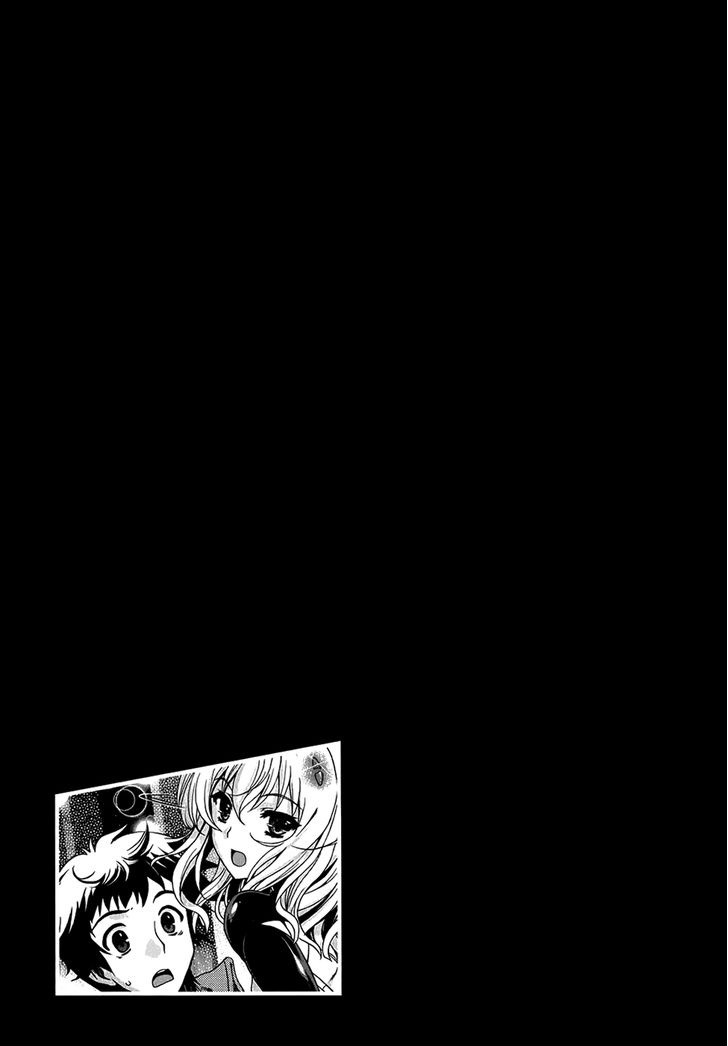 Beatless 第2话 第24页