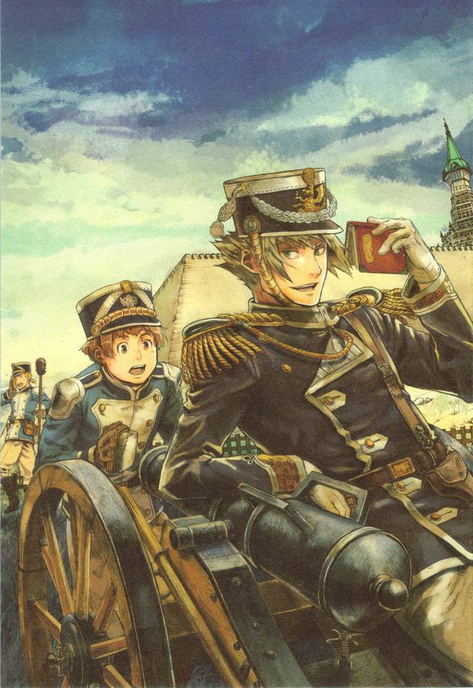 巴尔扎的军靴第3卷图