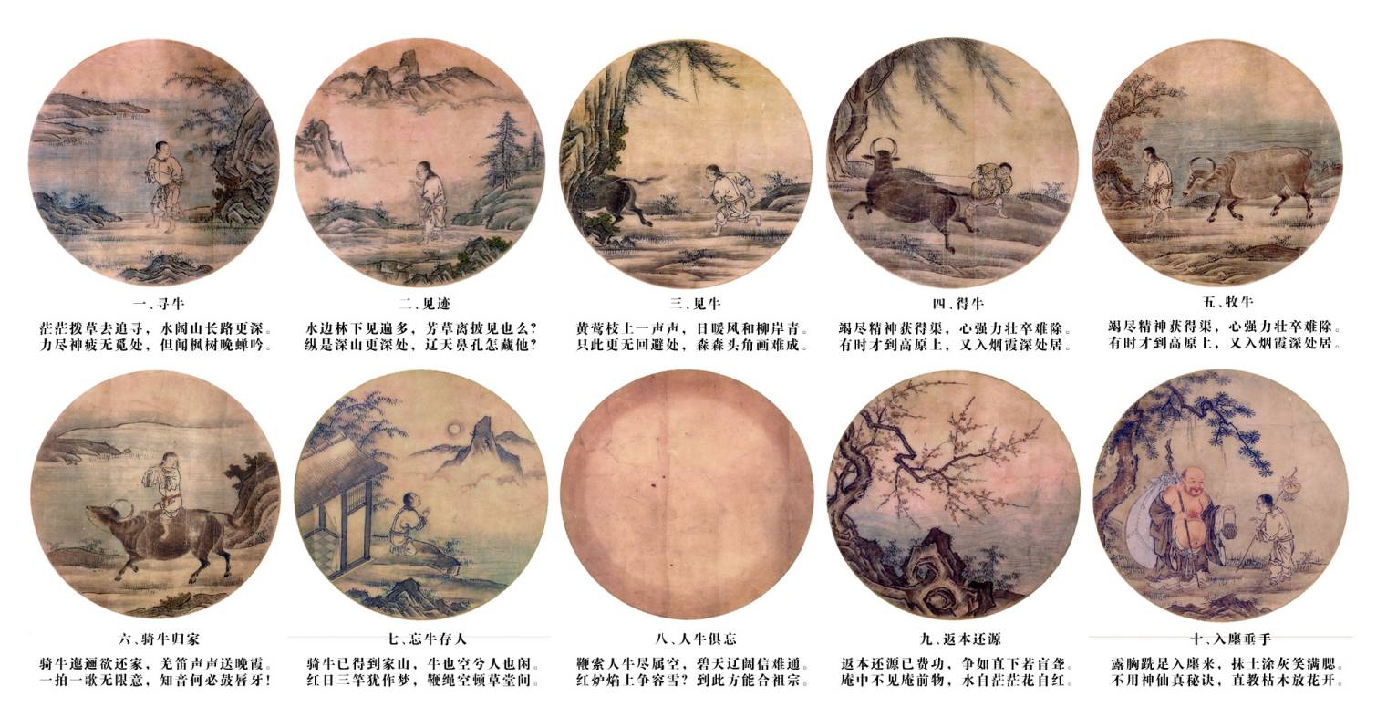 蝙蝠侠群英会第6卷图