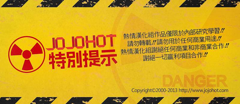 蝙蝠侠与罗宾第23.2卷图