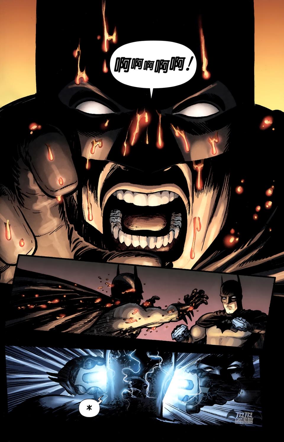 蝙蝠侠与罗宾v1第8卷图