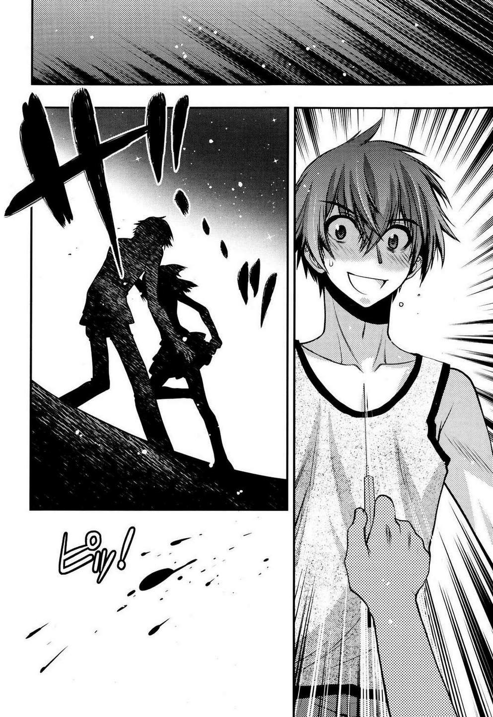 把哥哥玩弄于掌心中第22话图