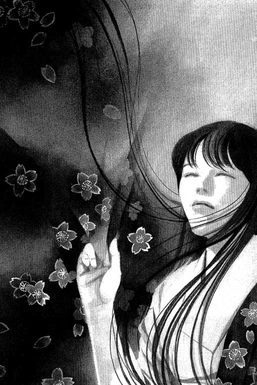 百鬼夜行抄第8卷图