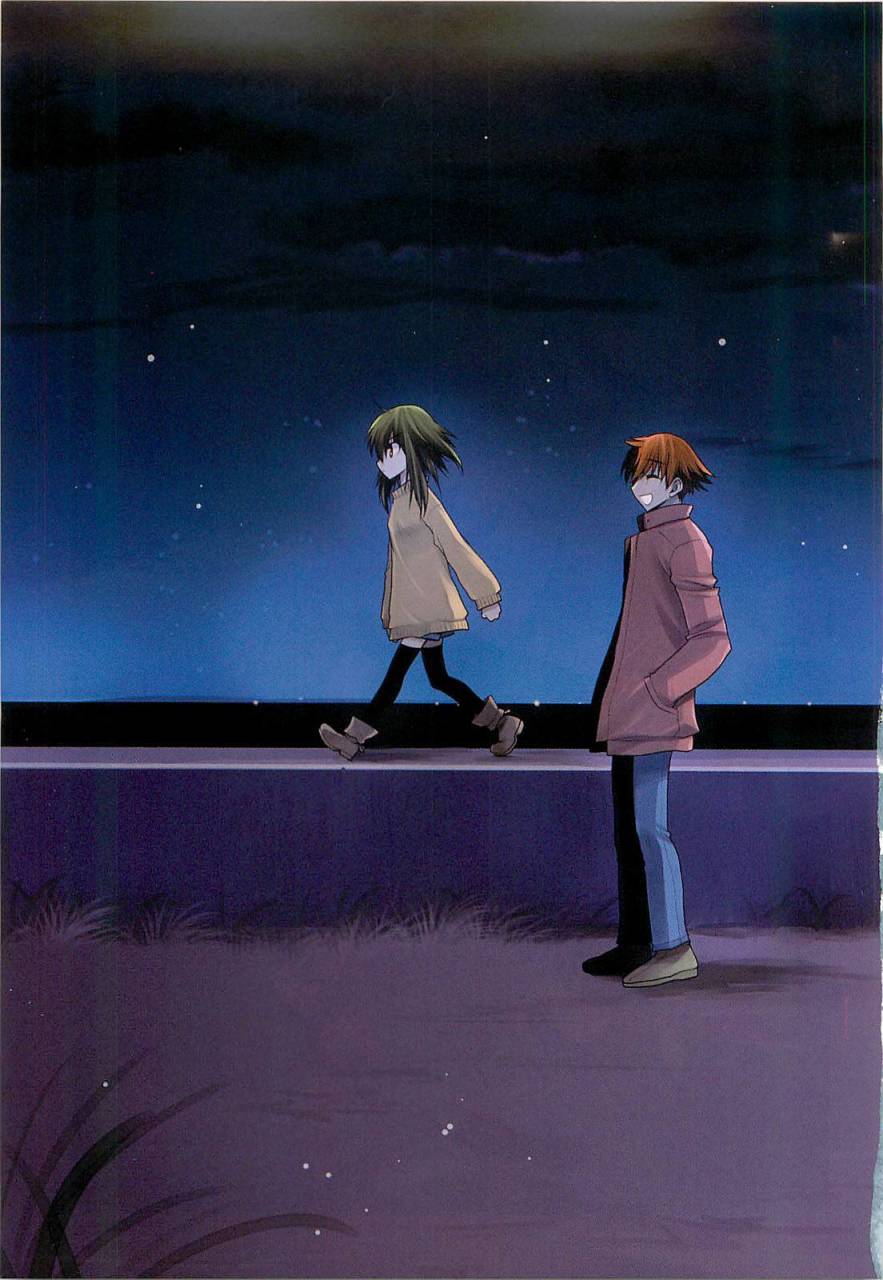 碧海的Aion第31话图