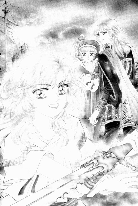 碧海精灵 第1卷 第3页