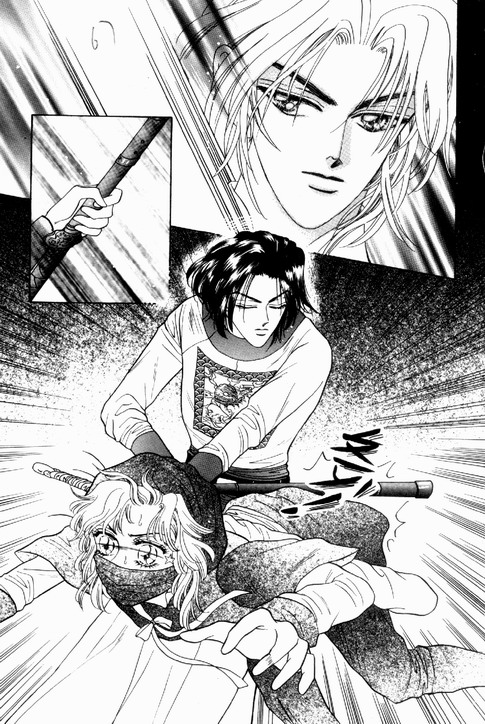 碧海精灵 第1卷 第64页