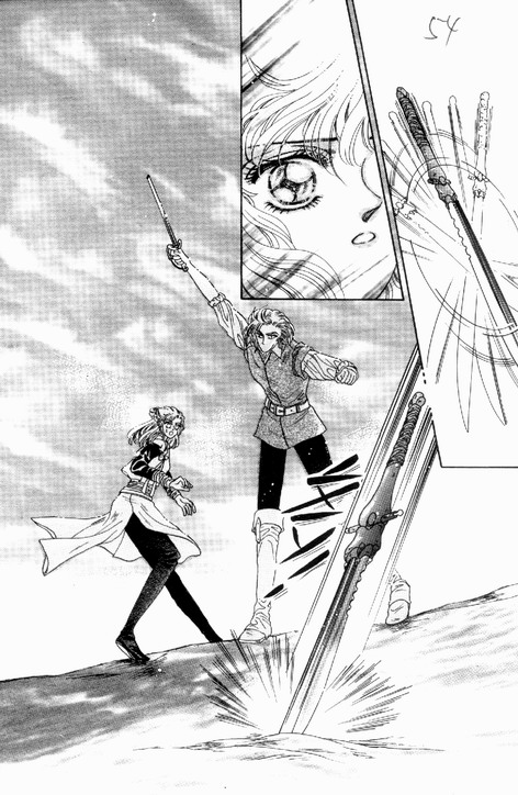 碧海精灵 第2卷 第51页