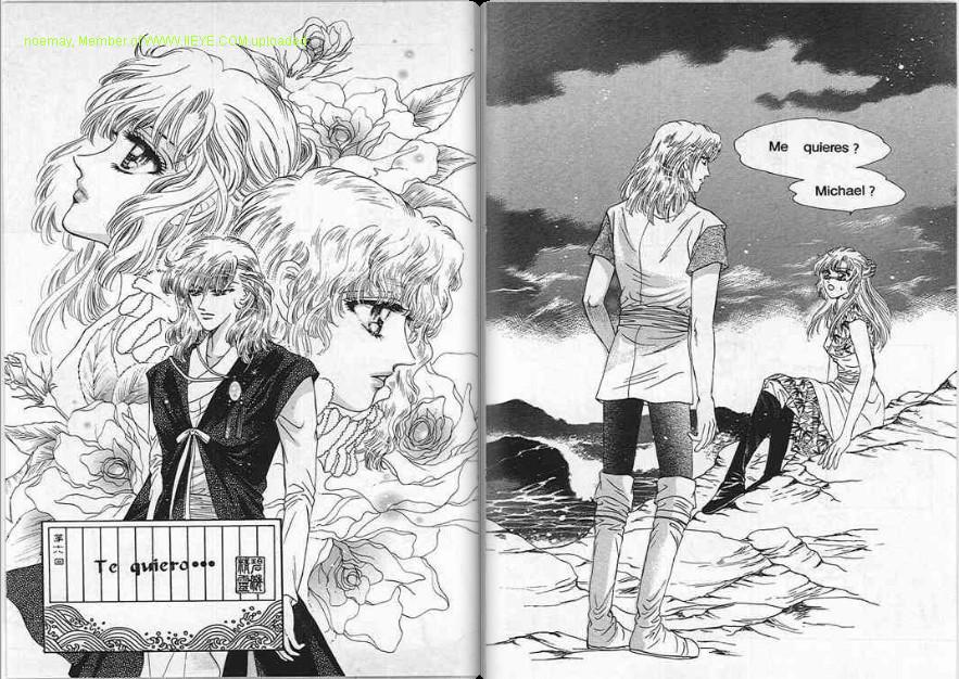 碧海精灵 第5卷 第47页