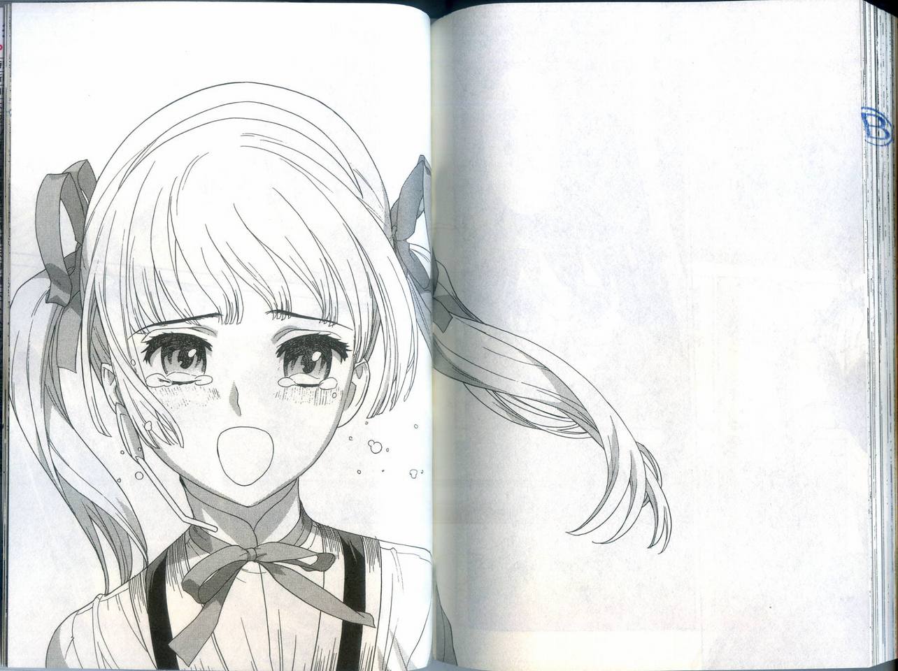 崩毁年代记全1卷图