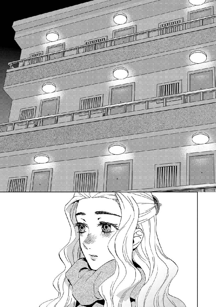 百合蒲公英第6话图