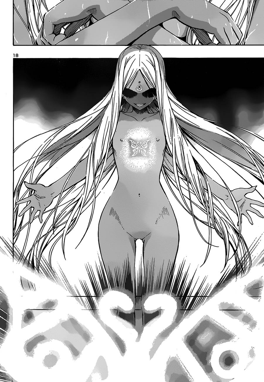 百合侦探 百合&杏 第5话 第17页