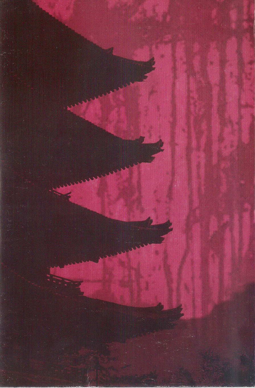 彼岸岛第31卷图