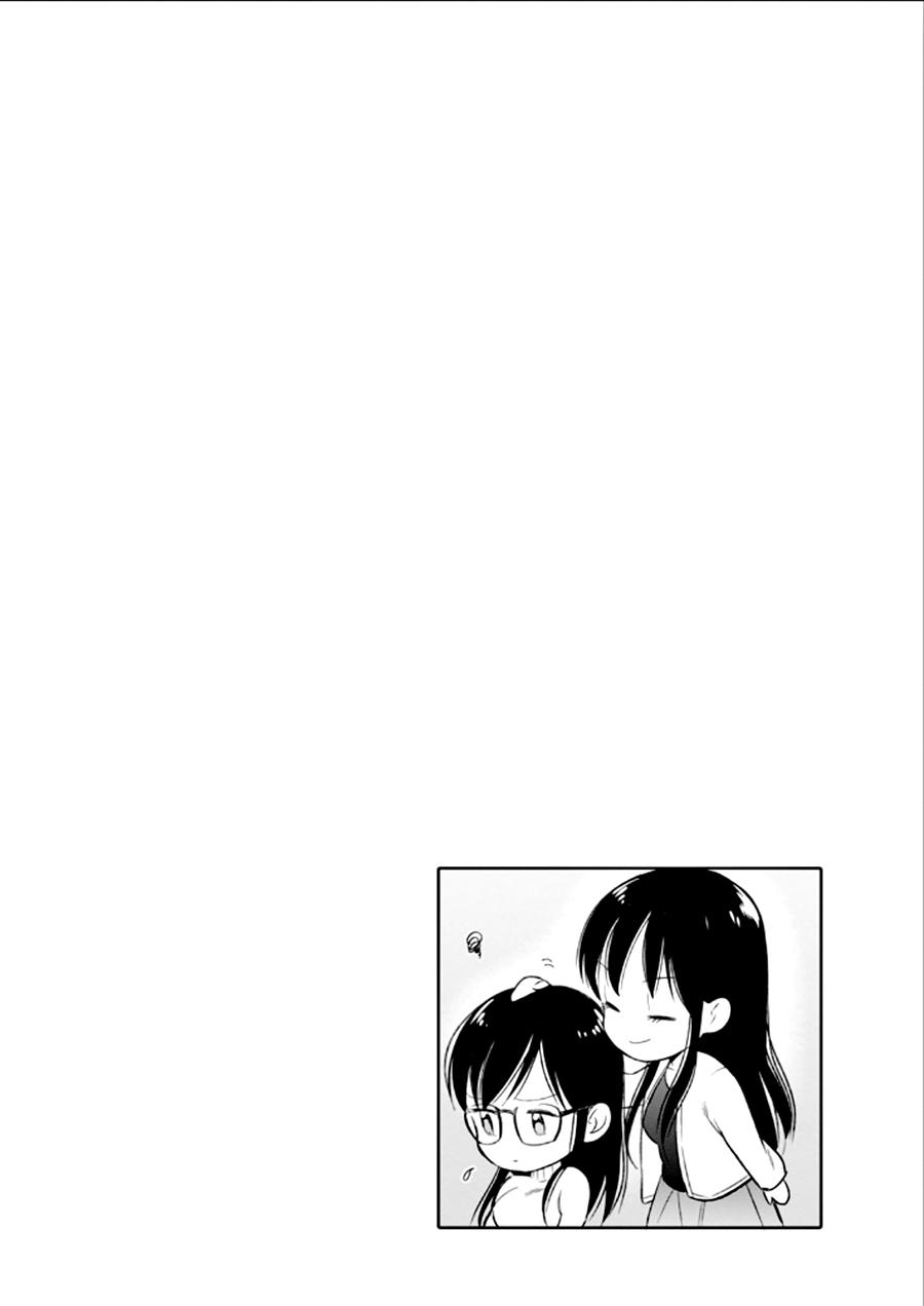 BIBLIA古书堂事件簿 第23话 第33页