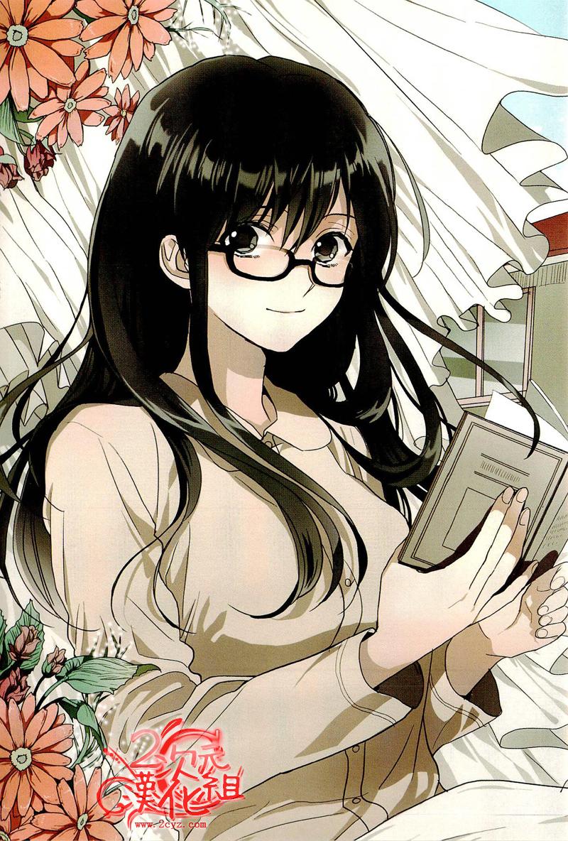 BIBLIA古书堂事件簿 第4话 第6页