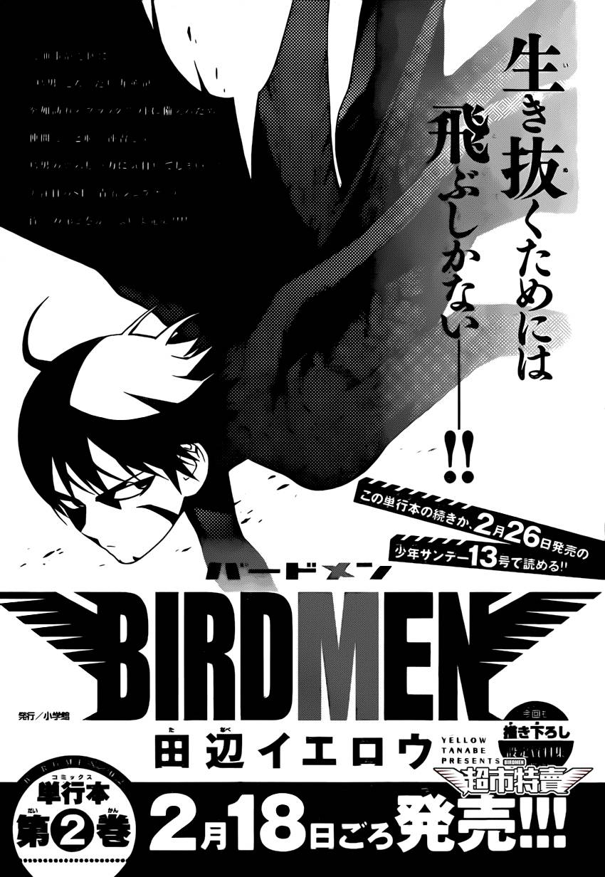 Bird Men第10话图