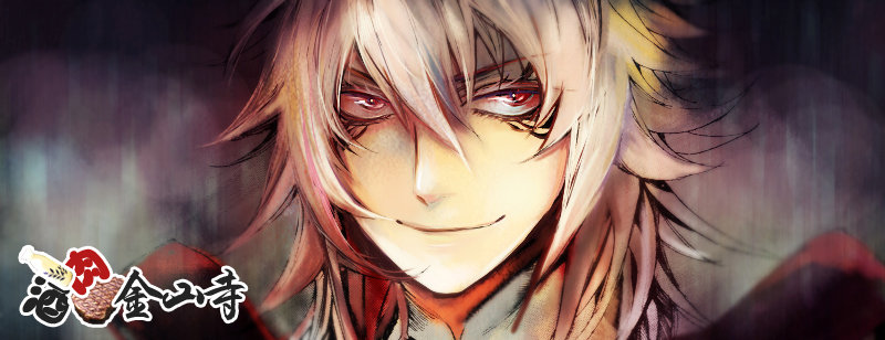 稗记舞咏第28话图