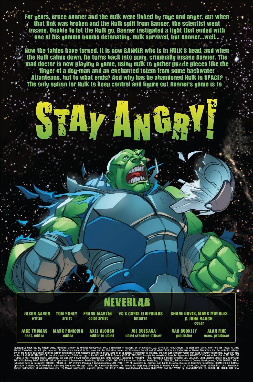 不可思议的绿巨人第10卷图