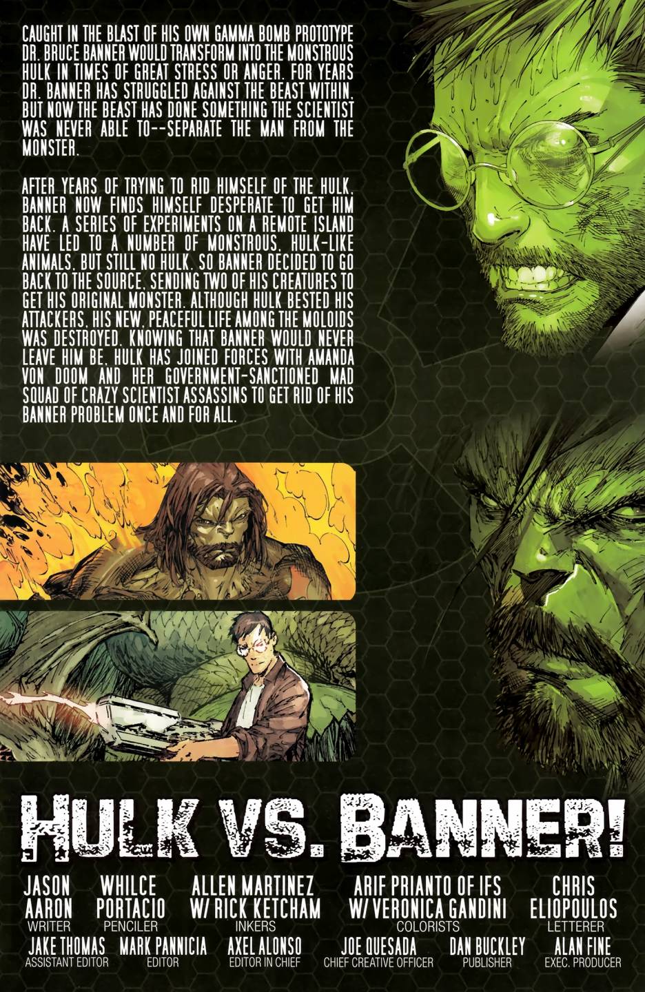 不可思议的绿巨人第4卷图