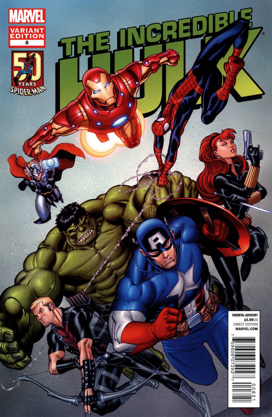 不可思议的绿巨人第8卷图