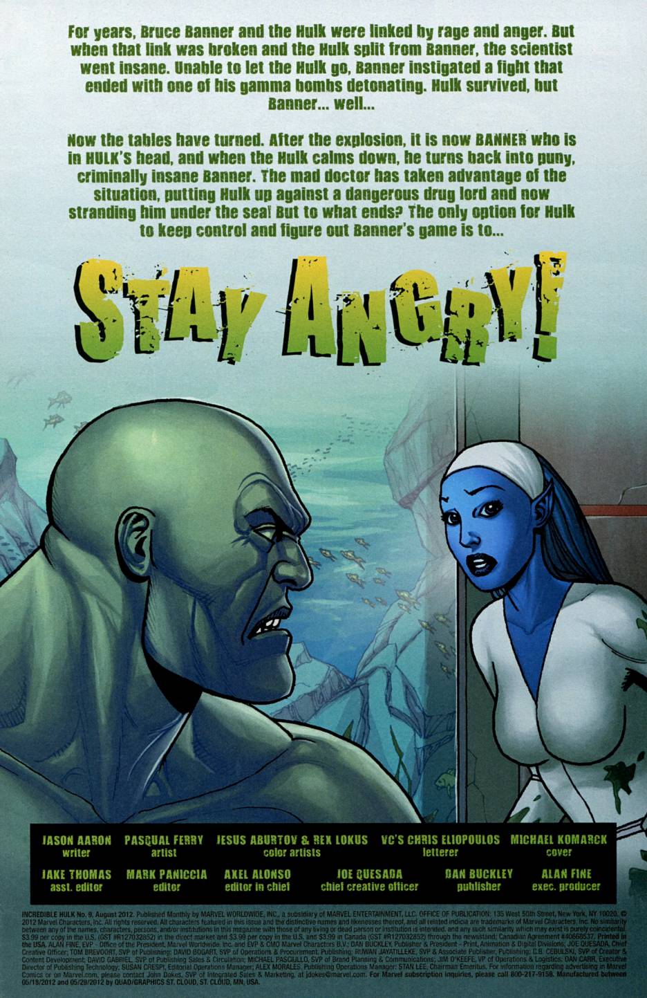 不可思议的绿巨人第9卷图