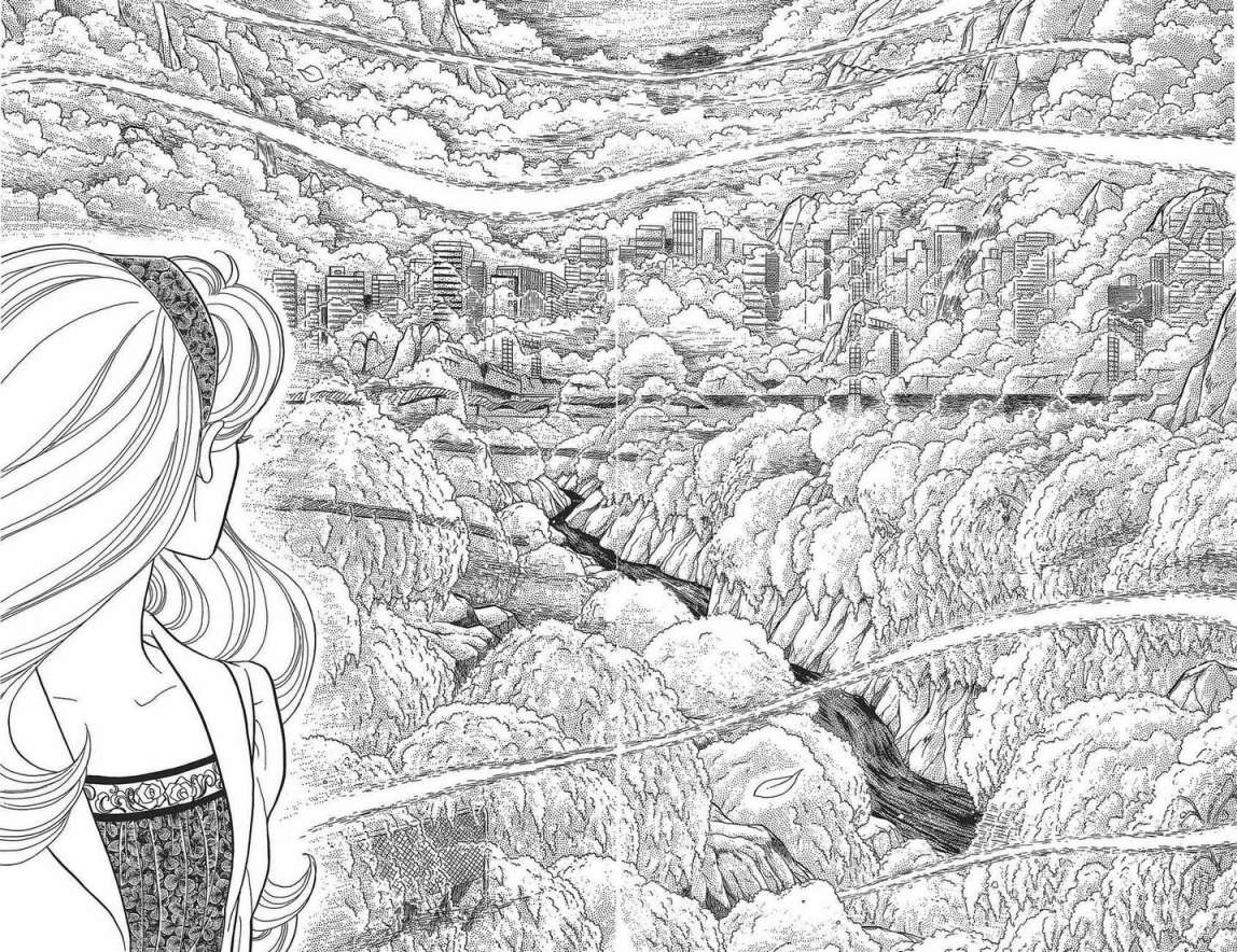 玻璃假面 第49卷 第11页